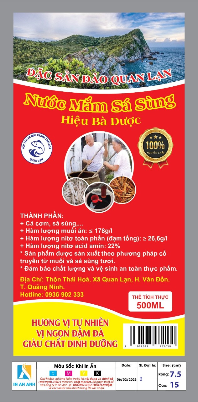 Nước mắm sá sùng hiệu Bà Được